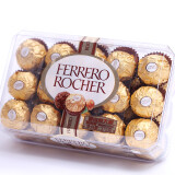 费列罗（Ferrero Rocher）果仁榛果威化巧克力情人节T30粒原装礼盒装商务送礼