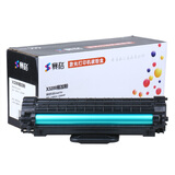 赛格适用富士施乐XEROX Phaser 3200硒鼓3200MFP 113R00730打印机墨盒