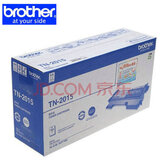 兄弟TN-2015粉盒原装墨粉盒DR-2245硒鼓dcp-7055HL-2130激光打印机一体机墨盒 兄弟TN-2015原装墨粉盒墨盒
