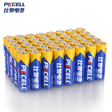 比苛（Pkcell） 40节五号5号碳性干电池遥控器/玩具/无线鼠标/电子秤