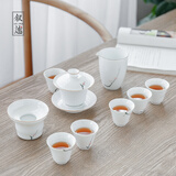 矜瓷 德化手绘茶具套装 白瓷整套功夫茶具 陶瓷盖碗茶杯茶漏礼盒装 手绘梅花茶具套装礼盒装