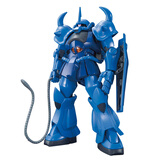 万代（BANDAI） HG UC系列 1/144 新生高达 敢达拼装模型儿童玩具 196 新生老虎敢达