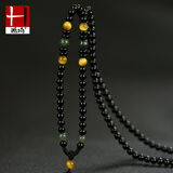 皓埼黑玛瑙水晶纯手工编织结实牢固项链项链绳吊坠挂绳男女款玉佩玉坠虎眼石玉石佛牌链挂件绳子 周长65cm