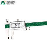 藤原电子数显游标卡尺 高精度不锈钢液晶数字卡尺0-150mm防水卡尺 IP54数字显示刚卡尺（蓝盒）