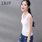艾路丝婷背心女夏装新款纯色女士无袖衫打底衫吊带小背心TX6051
