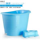 乐福然加厚塑料浴桶大号儿童宝宝洗澡桶沐浴桶浴盆泡澡桶带盖 蓝色中号浴桶(适合0-13岁) 身高1.45以下儿