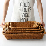 耐持仿藤编水果篮子面包蔬菜收纳筐方形陈列展示框家用客厅馒头馍托盘 四件套
