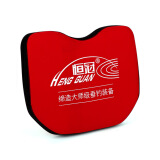 恒冠（HENGGUAN） 恒冠钓箱坐垫钓鱼坐垫透气加厚防水吸盘高弹力记忆棉钓箱垫渔具配件 经典红