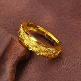 品岱沙金戒指镀金色男士戒子开口黄铜色首饰男新款 麻花款戒指