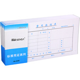 浩立信 (LISON) 全国通用费标准凭证支出凭单财务手写单据240*120mm10本/包50页/本 费用报销单　10本装