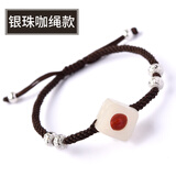 灵菲玲珑骰子安红豆本命年红绳手链入骨相思豆筛子情侣手串男女情侣