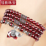 蓓影 6A级石榴石手链女银饰多层圈韩版转运珠佛珠手串十二生肖本命年 6A级大象 5MM四圈