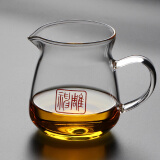 神雕（SHEN DIAO）耐热玻璃功夫茶具配件加厚公道杯带过滤茶漏分茶器茶海公杯过滤网 高硼硅玻璃-大玉雅(400毫升）