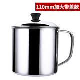 咖喜纳304不锈钢口杯 带盖 家用饮水杯 复古茶缸不锈钢茶杯 成人款 950ml