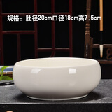 裕轩堂 水仙花盆无孔铜钱草盆碗莲盆茶洗睡莲水培植物多肉陶瓷花盆批发 白瓷8寸水培 大