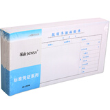 浩立信 (LISON) 全国通用费标准凭证支出凭单财务手写单据240*120mm10本/包50页/本 报销单据粘贴单　10本装