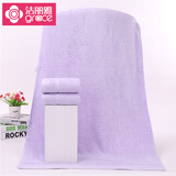 洁丽雅（grace） 纯棉浴巾 成人男女强吸水素色全棉浴巾 情侣柔软家用 抹胸套装 2118紫色单条浴巾140*70 410g