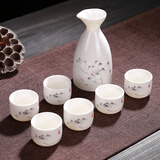 福和丰中国风陶瓷酒具套装酒壶黄酒分酒器白酒杯烈酒杯日式烧酒壶小酒盅 款式三：日式莲花酒具礼盒
