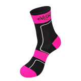 纽凯利（NUCKILY）自行车骑行袜子男女夏季长筒透气速干单车跑步运动袜 一双装 粉色