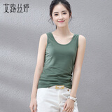 艾路丝婷棉打底吊带背心夏装新款纯色女士背心 墨绿 M