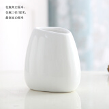 爱泽宝现代简约家居装饰品客厅陶瓷插花桌面花瓶花器摆设三件套花插摆件 小号12高