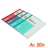 晨光A5 B5无线装钉本（商务)办公笔记本商务笔记本软抄本笔记本子文具日记本记事本批发简约小清新 A5 30页 APYJV411 10本装