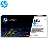 惠普(HP)ce340a 651a硒鼓 适用于775dn/z/f打印机 651A青色硒鼓(CE341A)16000张