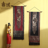 泰域 泰丝布艺挂布墙饰挂件泰国餐厅桌旗布壁挂东南亚风格家居装饰品 酒红色（单片不含挂架）