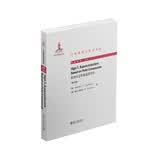 中外物理学精品书系引进系列50铁砷化合物的高温超导体英文影印版科研人员物理学学生/教师国家出版基金超导研究北京大学出版社教师节礼物伊久莫夫库尔马耶夫