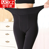 秋冬胖MM胖妹妹高腰连裤加厚加绒加肥加大200斤特大码女士保暖打底裤袜 黑色保暖裤【连袜】 大码【120-200斤】