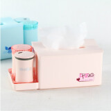 多功能纸巾盒创意餐巾纸盒塑料抽纸盒茶几收纳盒整理盒时尚纸抽盒 组合款粉色