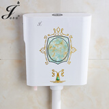 洁尔佳 蹲便器冲水箱 双按双排节能水箱 大容量厕所蹲坑壁挂水箱 金玉良缘水箱