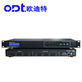 欧迪特（ODT）HDMI矩阵切换器4进4出高清视频矩阵主机