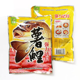 中逵 鱼饵饵料鲤鱼钓饵香甜强力诱食渔具垂钓用品 薯鲤