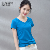 艾路丝婷夏装新款T恤女短袖上衣韩版修身体恤TX3560 蓝色V领 M