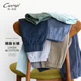 纯一良品（CUNYI）童装儿童休闲裤薄款男童裤子春秋装中大童棉麻长裤男孩亚麻童裤 卡其 140 cm