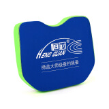 恒冠（HENGGUAN） 恒冠钓箱坐垫钓鱼坐垫透气加厚防水吸盘高弹力记忆棉钓箱垫渔具配件 宝石蓝