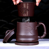荆邑紫砂杯子茶杯大号水杯全手工男女功夫茶具过滤内胆茶杯套装紫砂茶壶宜兴礼品泡茶节节高升珍藏 过滤内胆茶杯