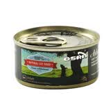 泰鱼猫罐头 进口白肉罐成幼猫湿粮 宠物猫咪奖励零食吞拿鱼肉补水食品 成猫罐吞拿鱼+虾仁味80g