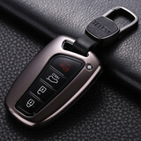 迪加伦 金属 适用北京现代 全新胜达钥匙包 格越现代ix45进口捷恩斯汽车钥匙套扣保护壳扣男士女专用 太空灰 北京现代全新圣达专用钥匙壳钥匙扣