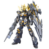 万代（BANDAI） HG UC系列 1/144 新生高达 敢达拼装模型儿童玩具 175 报丧女妖 命运女神