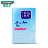 可伶可俐屈臣氏可伶可俐（Clean&Clear）吸油面纸 吸油纸 控油纸 蓝膜 60片