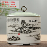 正扬高白瓷大中号茶叶罐陶瓷密封罐醒茶罐储存茶罐茶盒茶仓白瓷包茶罐 高白瓷大号茶叶罐-富春山居图 500克