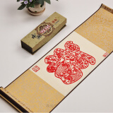 燕云州中国风手工剪纸工艺品丝绸画轴礼盒装送老外的中国特色礼物小礼品 小福字