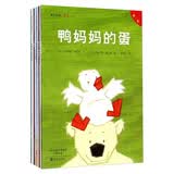 爱之阅读桥梁书：第一辑（套装共10册）