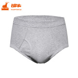 铜牛内衣内裤男士春夏精梳棉罗纹男三角裤NC007 10花灰 1条 2XL (180/105)