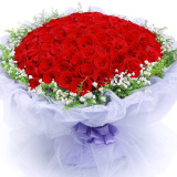 来一客情人节红玫瑰生日花束鲜花速递同城配送全国表白求婚礼物 99朵红玫瑰白纱款