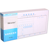 浩立信 (LISON) 全国通用费标准凭证支出凭单财务手写单据240*120mm10本/包50页/本 付款申请书　10本装