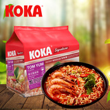 KOKA黑椒炒面鸡汤汤面5连包速食面 新加坡进口方便面泡面速食 泰式酸辣味快熟面