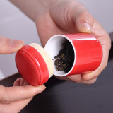 陶立方 迷你茶叶罐陶瓷罐储物罐小号糖果罐密封罐茶具配件 典雅红